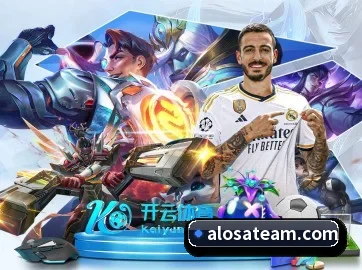 leyu官方网站 APP